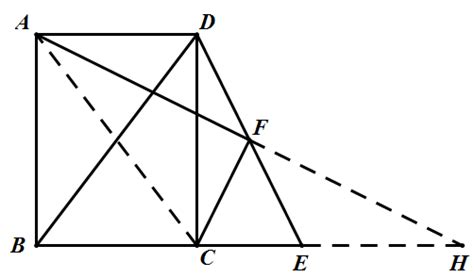 角平分线性质定理图册_360百科