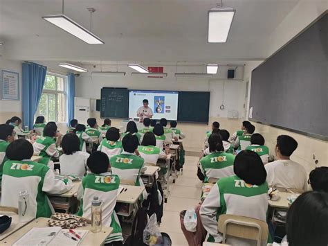 危险！郑州106中学“地震警报”拉响！--郑州教育信息网