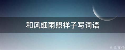 衡阳市人民政府门户网站-鸟语花香，好一幅春日图！