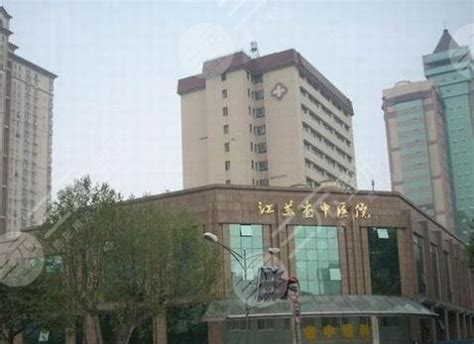 南京整容整形医院排名榜公布-爱丽帮