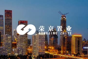 政务网站建设-北京*【企术建站】