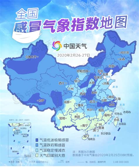 中国气象局发布《2021年中国风能太阳能资源年景公报》_绿政公署_澎湃新闻-The Paper
