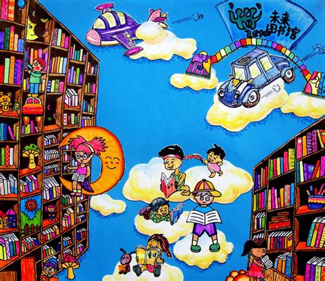 奇幻岛：极致艺术幻想创造书-精品畅销书-接力出版社