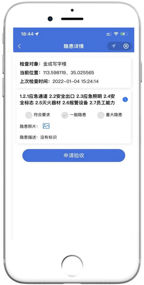 服务领域-第三方检测（神秘顾客）-益澜「上海」信息咨询公司