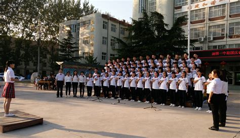 汤阴一中举行2023届高考冲刺23天动员大会 - 校园新闻 - 汤阴一中