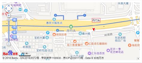 【个人】（2房）布吉，丹竹头站，阳基新天地，73平，总价：249万 - 家在深圳