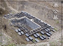 邢台123：最新进展，千年古墓挖掘工作正在进行！