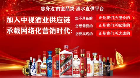 产品中心-四平市金谷子酒业有限责任公司