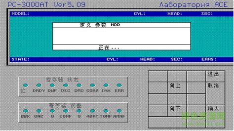 低代码平台「免费体验」- 软件开发工具 - 捷码