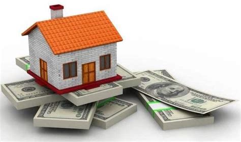 房屋抵押贷款怎么享受低利率，可以从哪些方面选择？ - 知乎