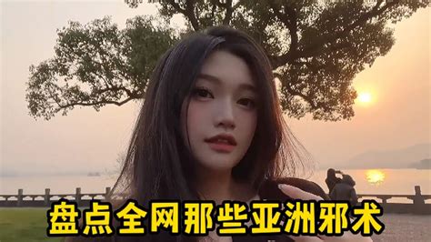 亚洲小女孩的面部表情—高清视频下载、购买_视觉中国视频素材中心