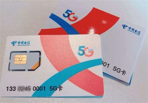 5g手机可以用4g的手机卡吗 5g手机可以用4g网络吗 - 手工客