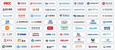 深圳市蓝凌软件股份有限公司-商业服务-成功案例-中企动力