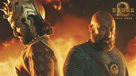 《巴霍巴利王2：终结》：印度花木兰苦守二十五年蹈火重生记！