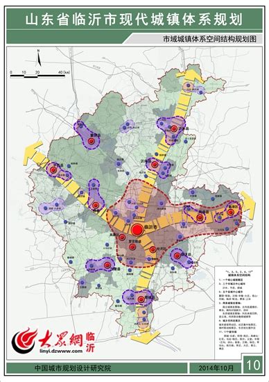 门头沟区斋堂镇国土空间规划（2020年—2035年）分区规划修改方案暨公示情况的说明_规划_北京市门头沟区斋堂镇人民政府_