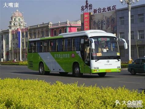 北京公交电话服务热线是什么？（010-96166）_热点聚焦 - 微信论坛
