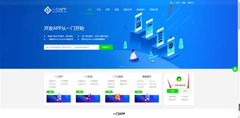 网站开发详情页设计图__中文模板_ web界面设计_设计图库_昵图网nipic.com