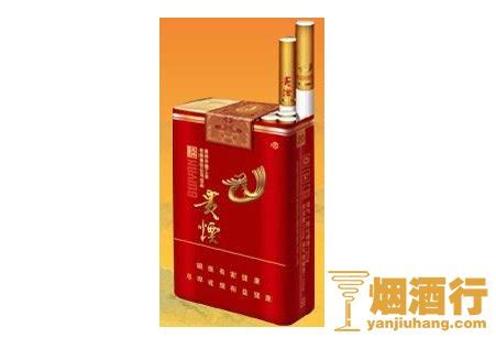 贵烟----福 - 香烟品鉴 - 烟悦网论坛