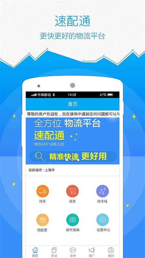 应用商城app|UI|APP界面|阴天快乐ovo - 原创作品 - 站酷 (ZCOOL)