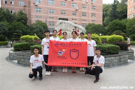 聚焦十堰市法律援助助力精准扶贫调研团 - 实践动态 - 中国大学生社会实践网