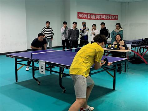 外国语学院工会成立乒乓球社团