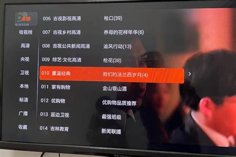 中国广电开办！“重温经典”公益直播频道在七省市上线试播 | DVBCN