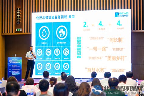 工业互联网如何建？“3+2”就够了，上海交大教育集团智能信息技术研究院，新闻中心