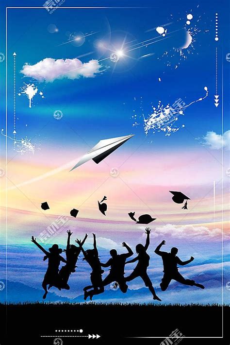 青春人物跳跃毕业季背景模板模板下载(图片ID:2250158)_-海报设计-广告设计模板-PSD素材_ 素材宝 scbao.com