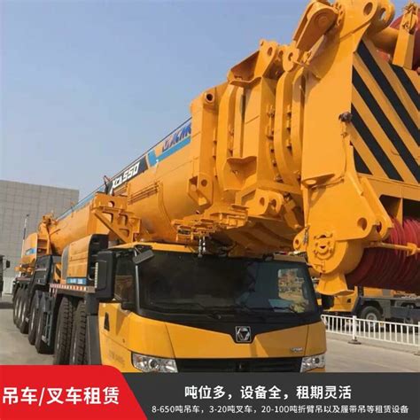 嘉兴机械大型设备吊装运输 欢迎来电「浙江卓亿安装工程供应」 - 上海-8684网