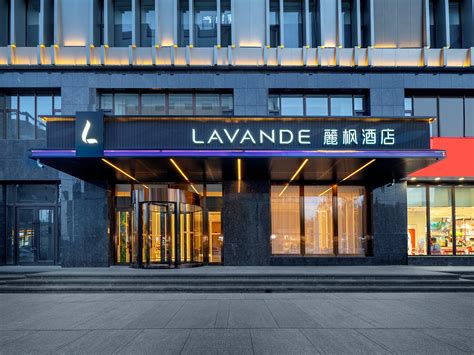 麗枫酒店预计2014年累计开业25-30家 - 环球旅讯(TravelDaily)