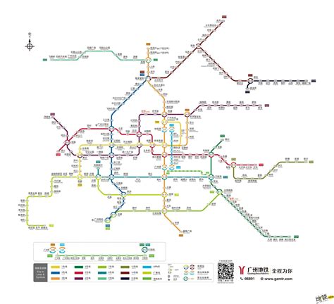 2025广州地铁线路图,广州地铁2023年,2020年地铁图广州(第4页)_大山谷图库