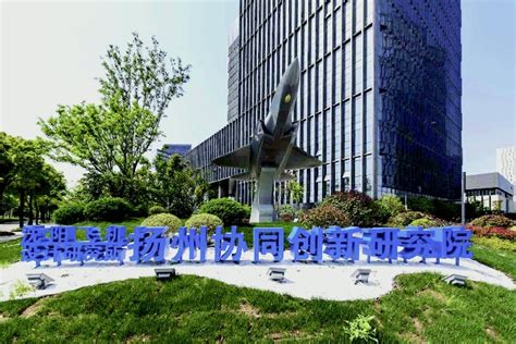 江苏有线扬州分公司召开2022年8月份市场经营会_江苏有线
