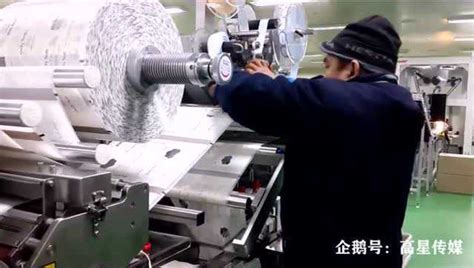 涨姿势：实拍湿巾工厂自动化生产的全过程！