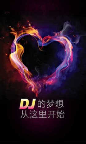 2019百大dj排行榜_中国DJ跻身DJMAG2018全球百大DJ排行榜_排行榜