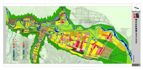 青海省西宁市民和县城市总体规划-规划设计资料