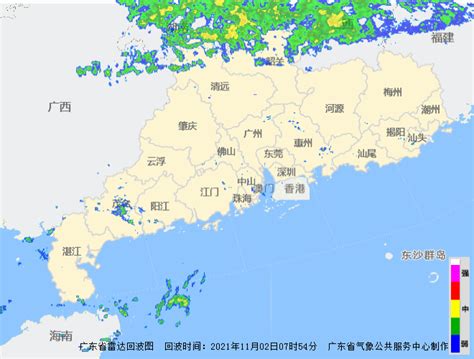 广东天气预报20201005-广东新闻联播-荔枝网