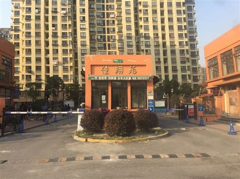 宝山央玺在售性价比高住宅怎么样-上海吉屋网