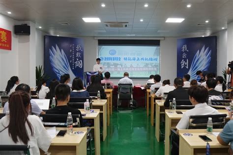 2023年阳江市大学生创新创业大赛在我区举行 -阳江高新技术产业开发区政务网站