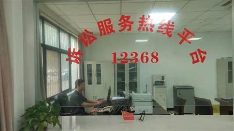 您好，这里是海关12360服务热线-中国海关-2022年11期