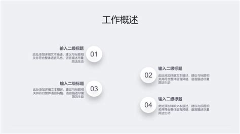 浙江胜马国际物流有限公司-展览品跨境物流服务