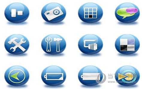 蓝色图标icon图片免费下载_蓝色图标icon素材_蓝色图标icon模板-新图网