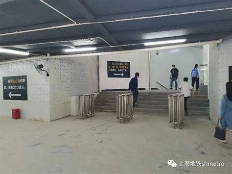 上海地铁1号线莲花路站和公交枢纽投入使用，换乘无缝衔接|上海地铁|专线|无缝_新浪新闻