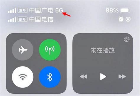 ios16.4.1建议更新吗 苹果16.4.1续航/发热/信号怎么样_特玩网