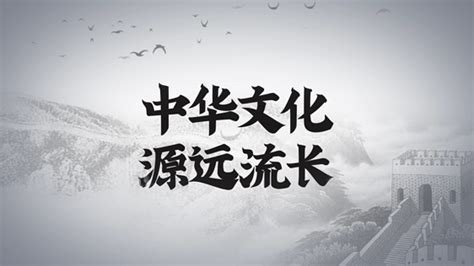 徜徉历史与文明的长河 《中国微名片·世界遗产》创新传递文化自信_苏州古典园林