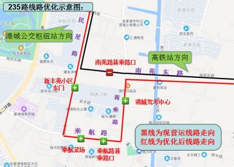 张家港交运执法大队优化大件运输助力重点工程建设_江南时报