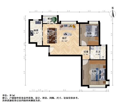 中兴和园二手房-新出！东边套 自住精装保养好 诚心出售 随时看房-杭州我爱我家二手房官网