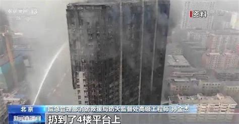 兰州新区化工园区爆炸事故6人遇难！上海石化火灾1人遇难！_气体_生产_美克