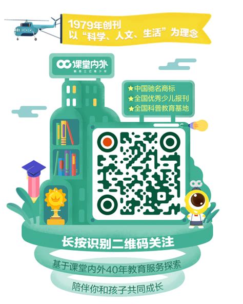 关注中国政府网微信公众号免费领取1GB流量 - 蓝点网