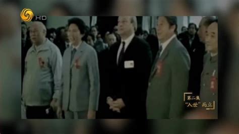 1984年，中国汽车行业的第一个中外合资企业诞生_凤凰网视频_凤凰网