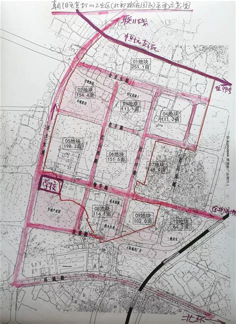 关于《龙南市土地征收成片开发方案（2021至2022年）调整方案》的公示 | 龙南市信息公开